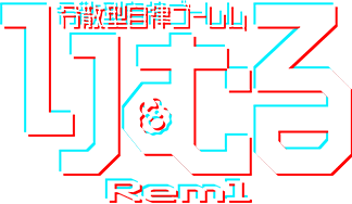 分散型自律ゴーレム りむる Reml